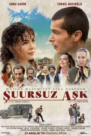 Şuursuz Aşk