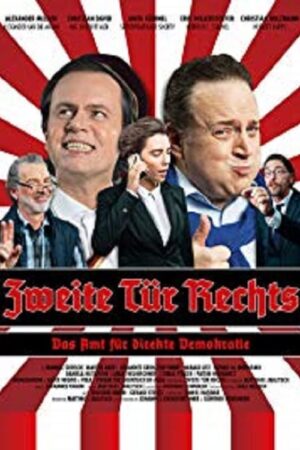 Zweite Tür Rechts