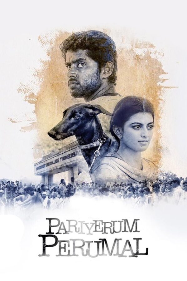 Pariyerum Perumal