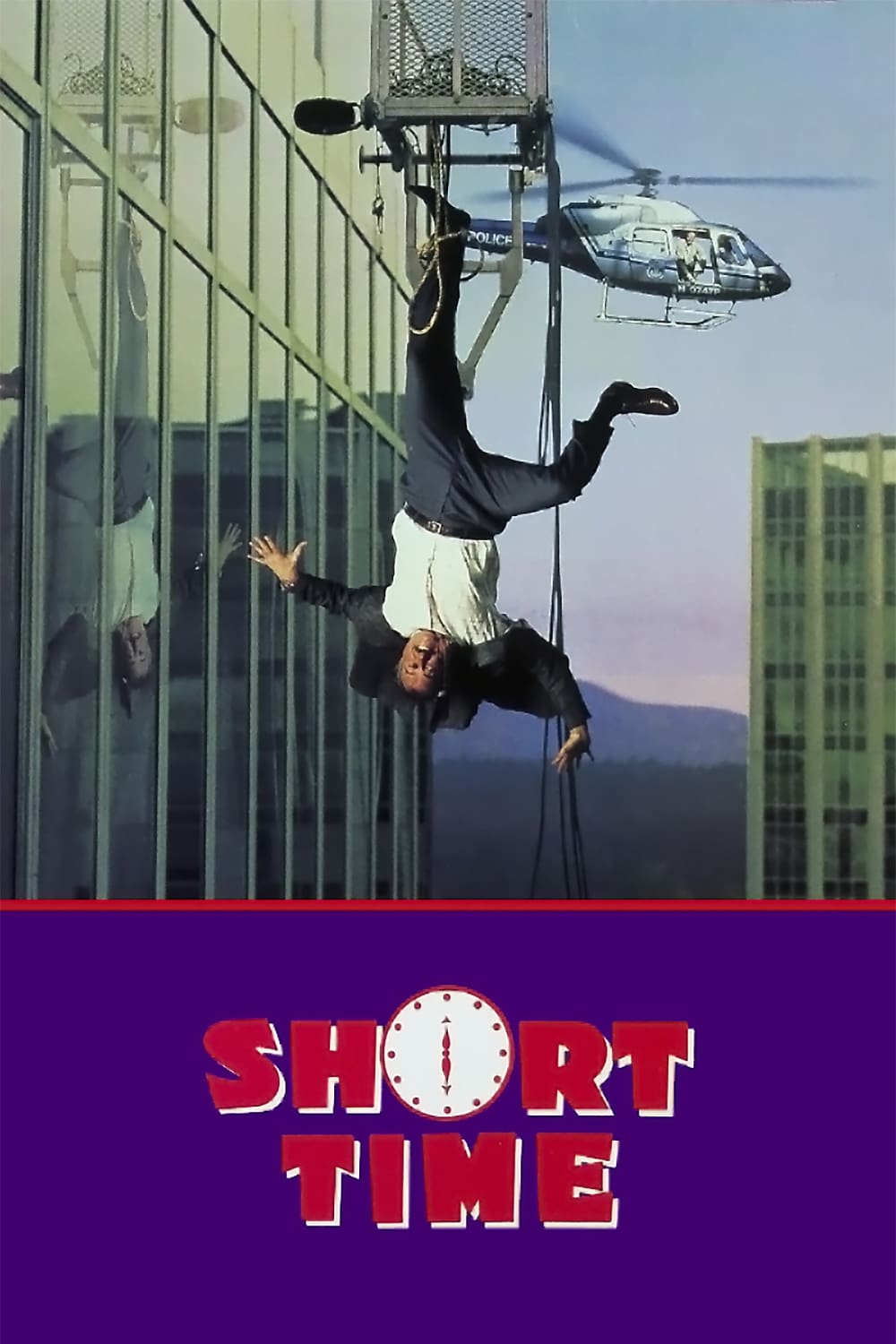 Short time. Short time 1990. Short time фильм. Short time 1990 poster. Фильм короткий срок 1990.