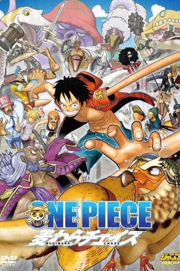 One Piece 3D: Mugiwara Chase