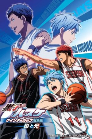 Kuroko no Basket Movie 1: Winter Cup - Kage to Hikari