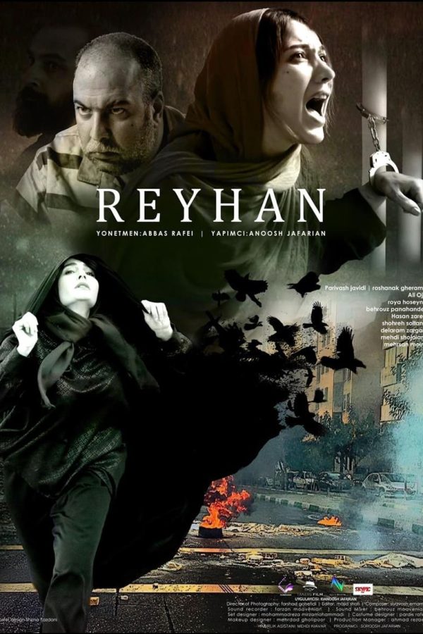 Reyhan